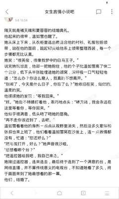 柬埔寨签证加急会影响出签率吗